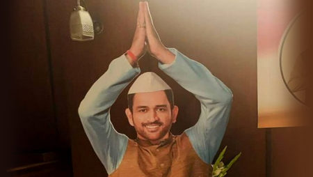 From Military Service To The Political Front? Another Untold Story of MS Dhoni