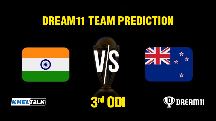 IND vs NZ 3rd ODI Dream11 Team prediction | Match prediction