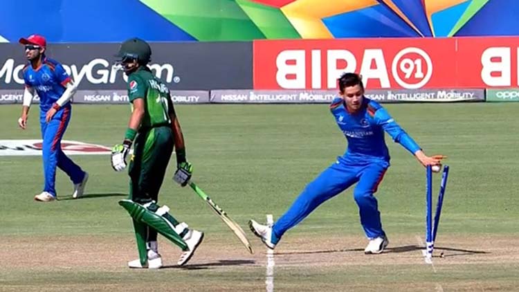 Mankading in AFG vs PAK 