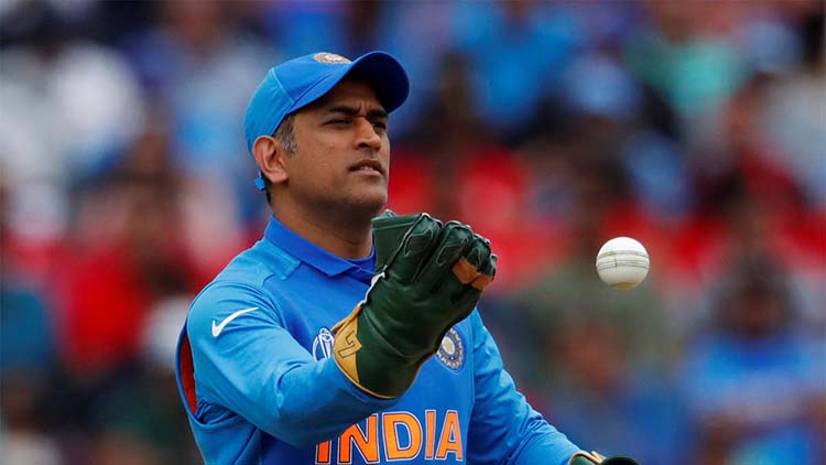 ODI captain Mahendra Singh Dhoni