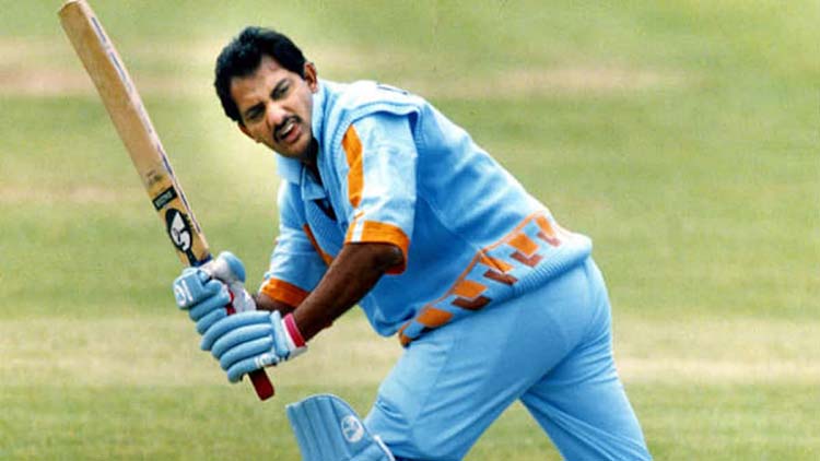 Mohammad Azharuddin