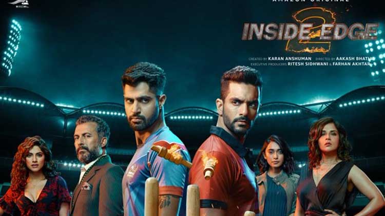 9 Cricket Web Series to binge on during the lockdown