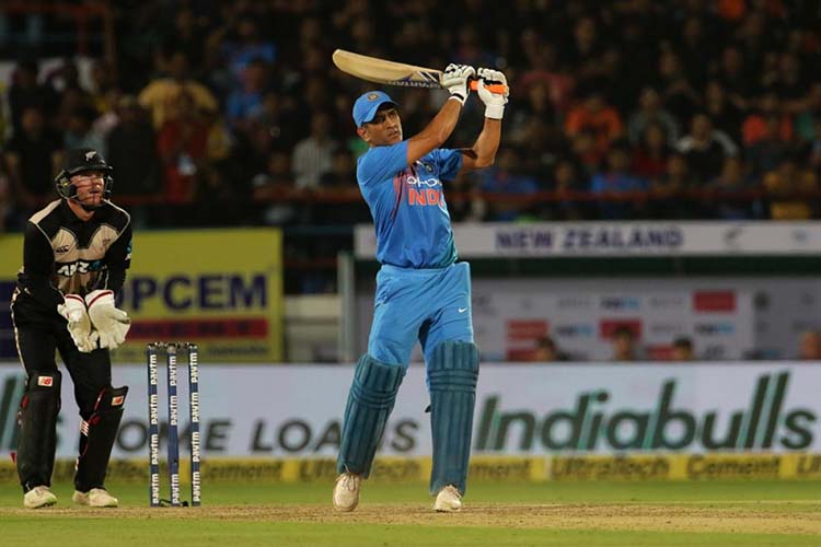 What exactly is the MS Dhoni Helicopter Shot in Cricket?
