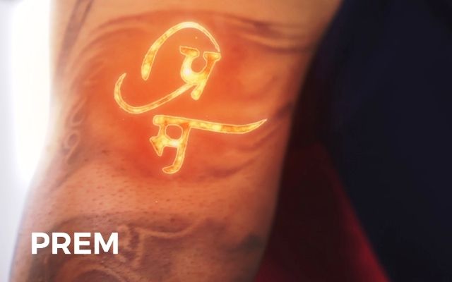 The tattoo of his Father’s and Mother’s name