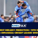KE vs BD Best Dream11 Prediction | 12th September | Shpageeza Cricket League 2020