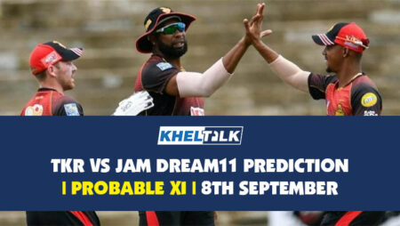 TKR vs JAM Dream11 Prediction | Probable XI | 8th September | CPL 2020