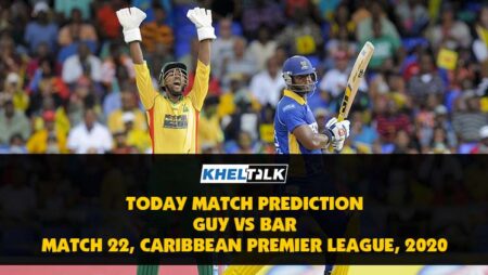 Today Match Prediction – GUY vs BAR – CPL 2020 – 22nd Match