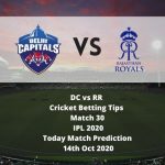 DC vs RR | Cricket Betting Tips | Match 30 | IPL 2020 | Today Match Prediction | 14th Oct 2020