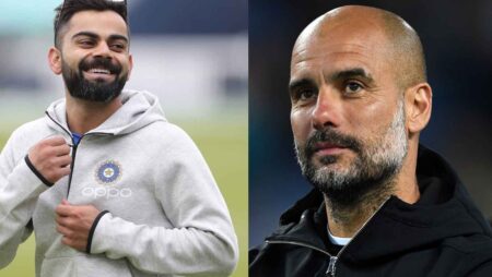 Pep Guardiola To Virat Kohli: Cricket is the Most Complicated Game