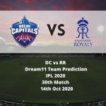 DC vs RR Dream11 Team Prediction | IPL 2020 | 30th Match | 14th Oct 2020