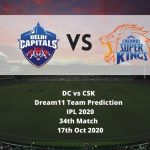 DC vs CSK Dream11 Team Prediction | IPL 2020 | 34th Match | 17th Oct 2020