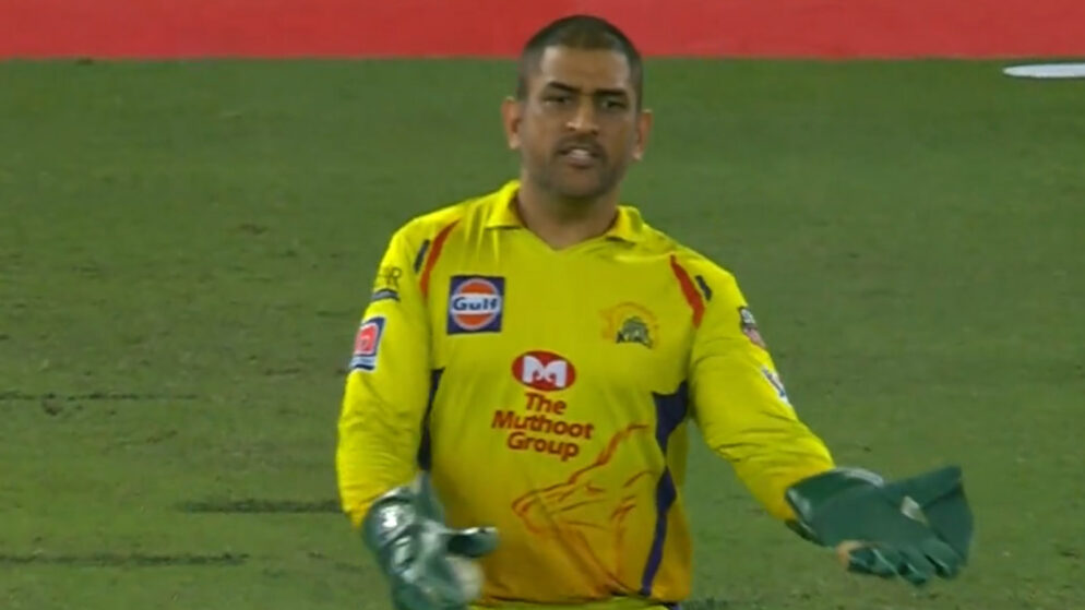 Watch: MS Dhoni Lost His Cool That Leads Umpire To Change His Decision Against SRH