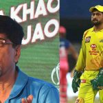 ‘I will not accept’ – Kris Srikkanth Lashed Out On MS Dhoni After CSK Defeat Against RR