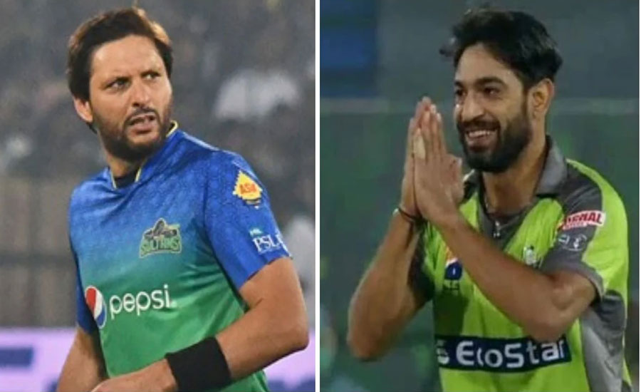 PSL 2020- Please Bowl Slow To Me,-Shahid Afridi Hilarious Request To Haris Rauf After Getting Dismissed for Golden Duck