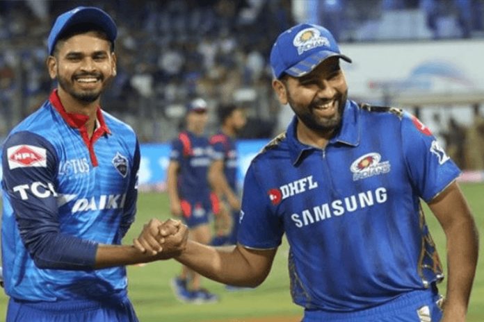 Rohit Sharma Looks Confident For IPL 2020 Final