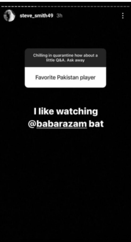 Steve Smith Names His Favorite Pakistan Batsman