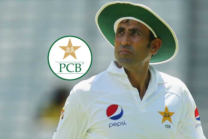 PCB Appoints Younis Khan As The Batting Coach of Pakistan Cricket Team