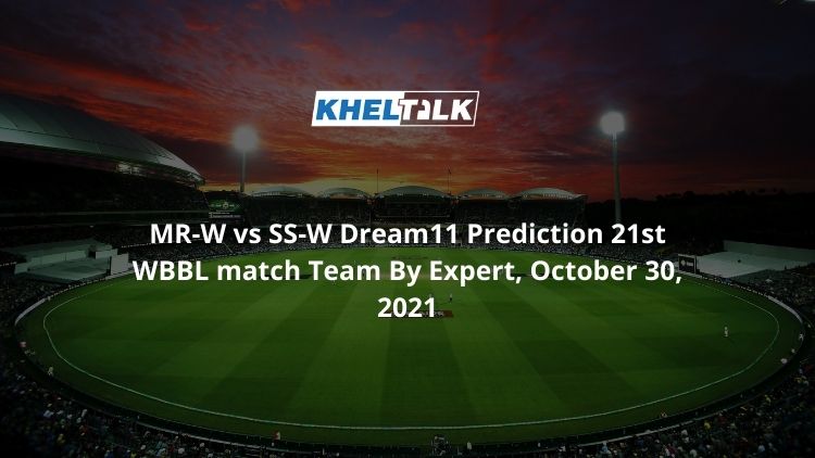 MR-W vs SS-W Dream11 Prediction