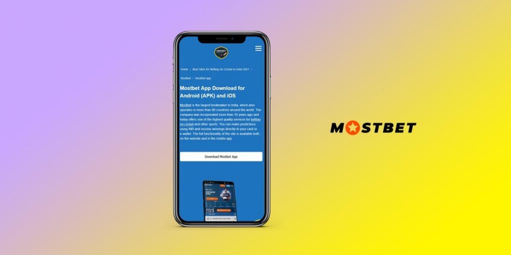  Mostbet app