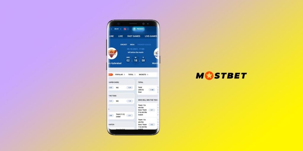  Mostbet app