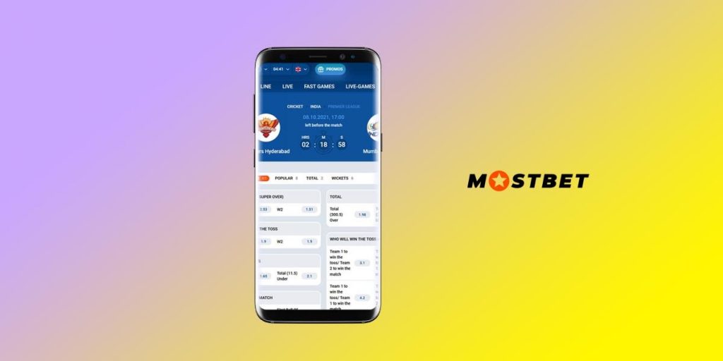 mostbet giris'ün Artıları ve Eksileri