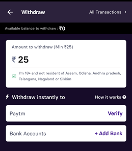 withdrawal on the Gamezy