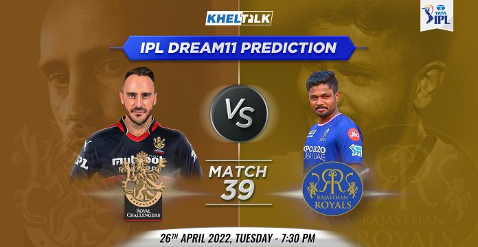 RCB vs RR Dream11 Prediction