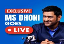 Dhoni Major Announcement