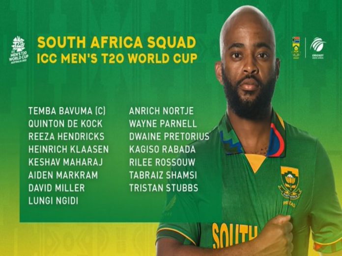 SA T20 WC 2022 Schedule & Squad