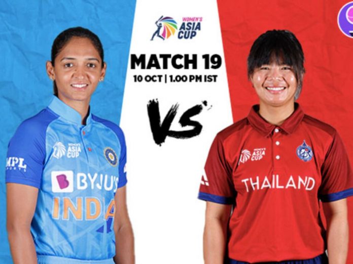 IN-W vs TL-W Today Match Prediction, Women’s Asia Cup 2022, 10th October