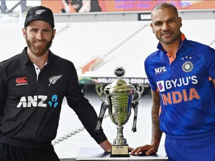 India vs New Zealand 1st ODI