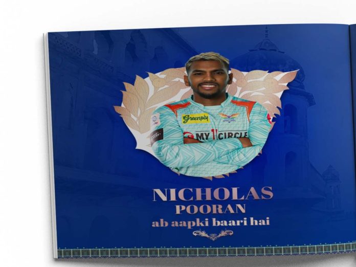 Nicholas Pooran IPL 2023