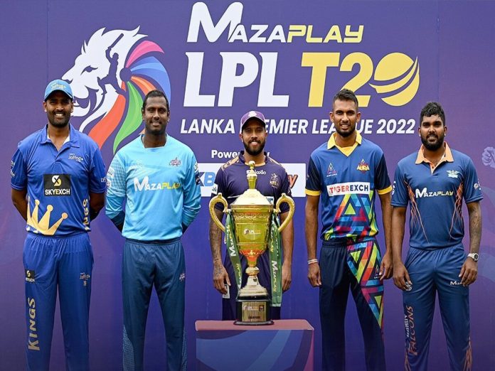 IPL 2023 LPL players