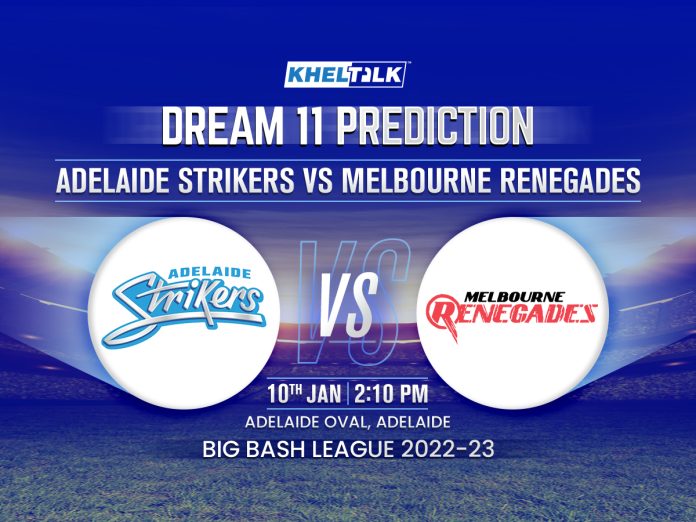 STR vs REN Dream11 Prediction, BBL 2023, Match 36, 10th JAN 2023