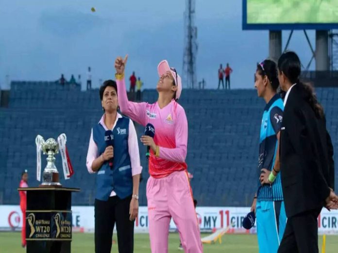 Women's IPL media rights
