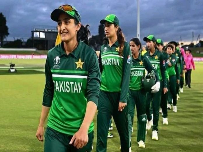 Bismah Maroof Captain