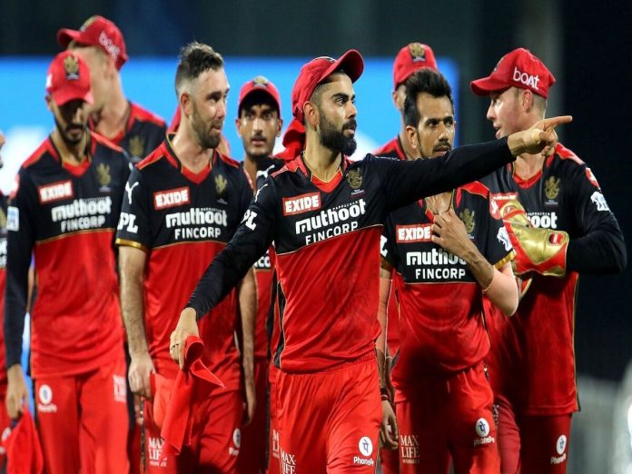 IPL 2023 Tickets Available