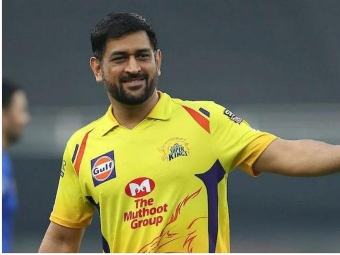 MS Dhoni IPL 2023