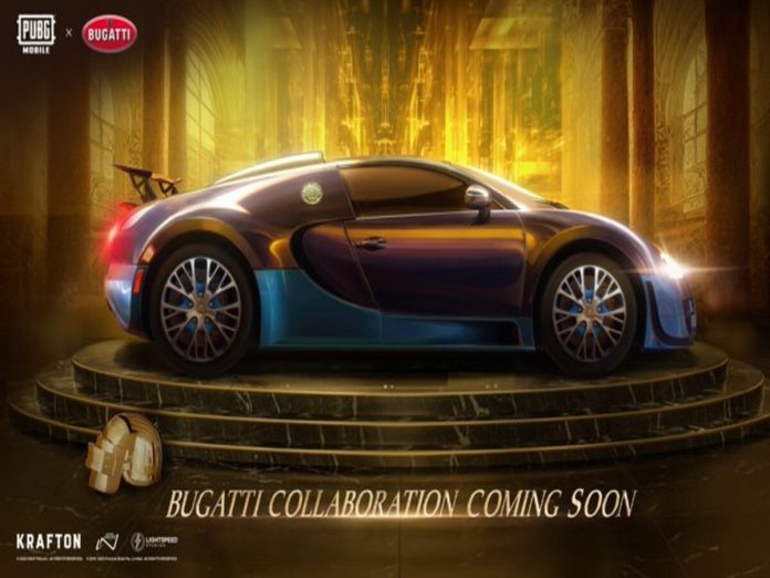 PUBG Mobile x Bugatti