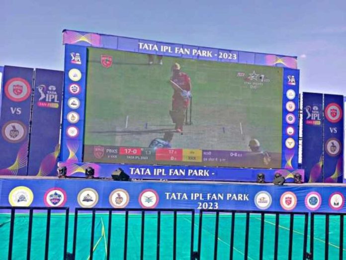 IPL Fan Park Venues
