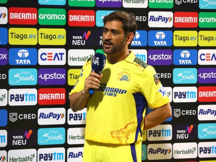 MS Dhoni