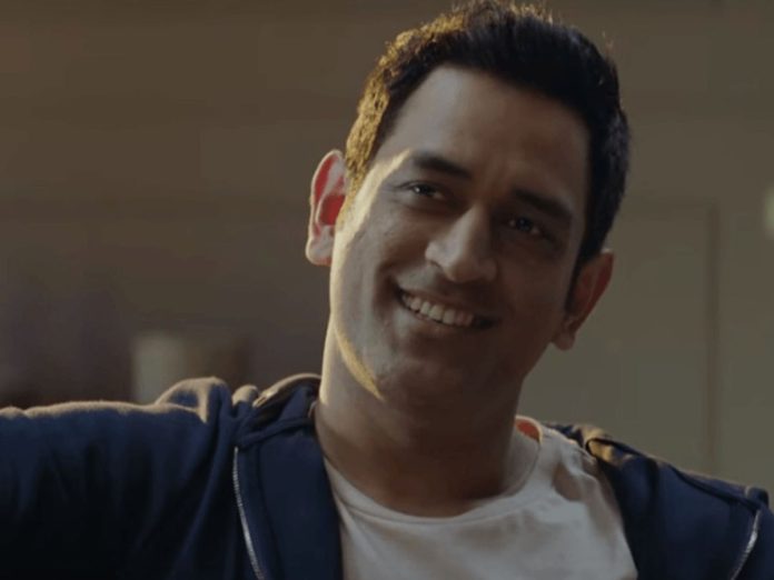 MS Dhoni