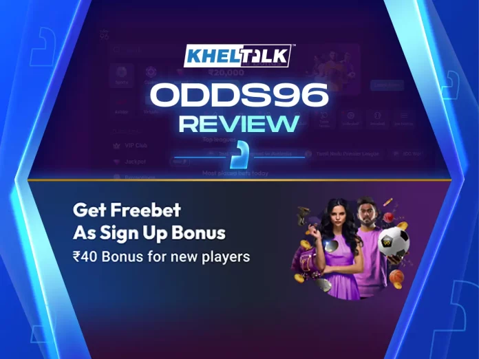 Odds96 Review