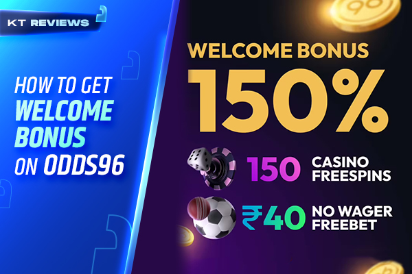 Odds96 welcome bonus