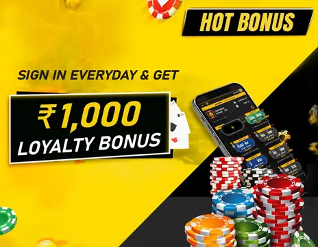 INR 1000 Loyalty Sign-In Bonus
