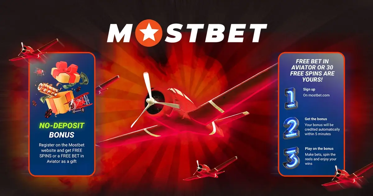 Aviator Game Bonus at  Mostbet