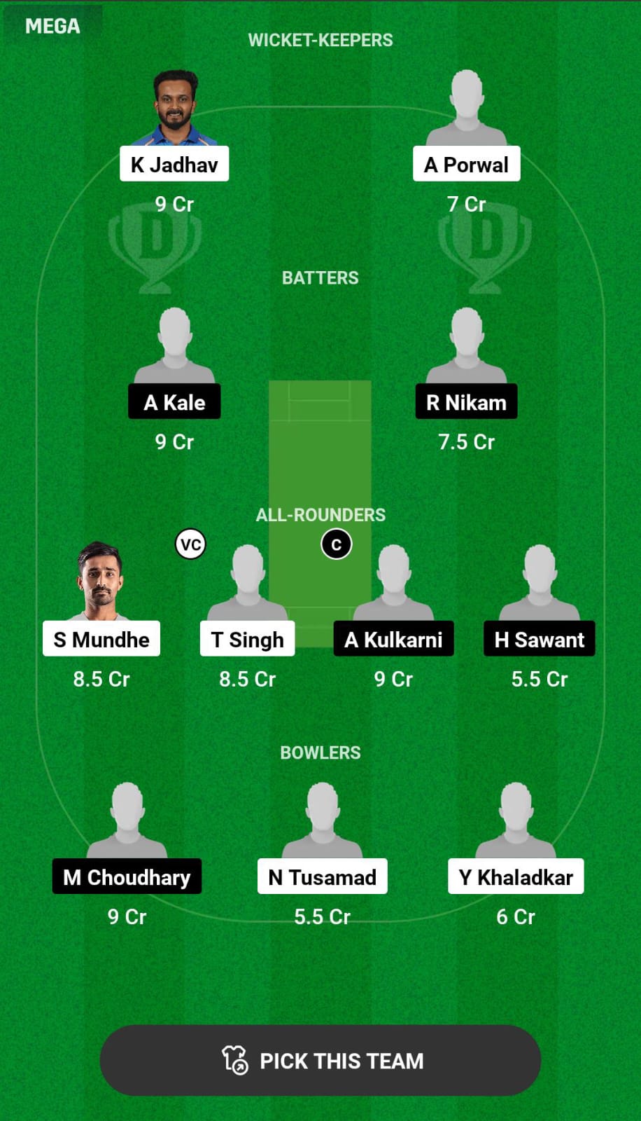 KT vs ENT Dream11 Prediction