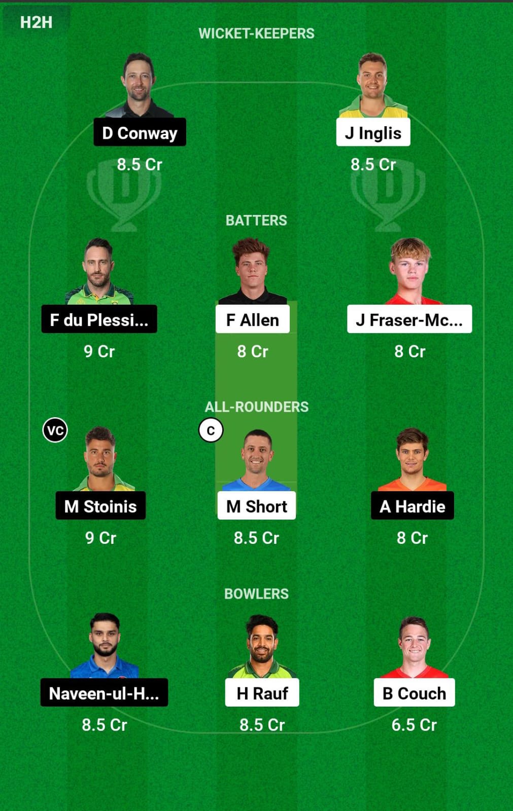 SF vs TEX 7th Match Dream11 Prediction