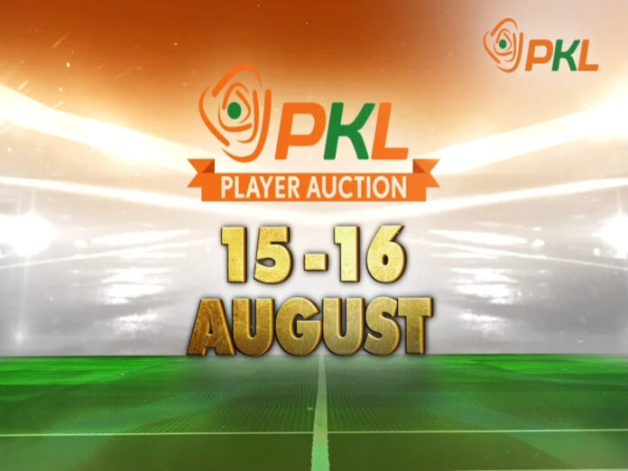 PKL 2024 Auction LIVE