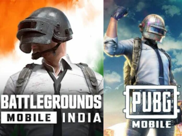 PUBG/BGMI Image